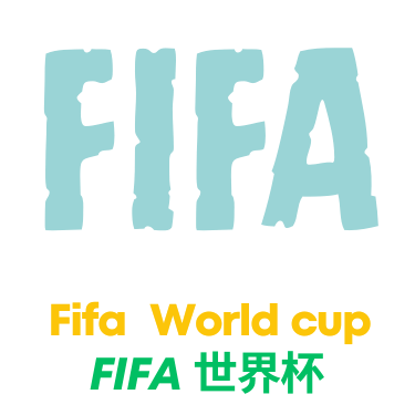 世界杯投注logo