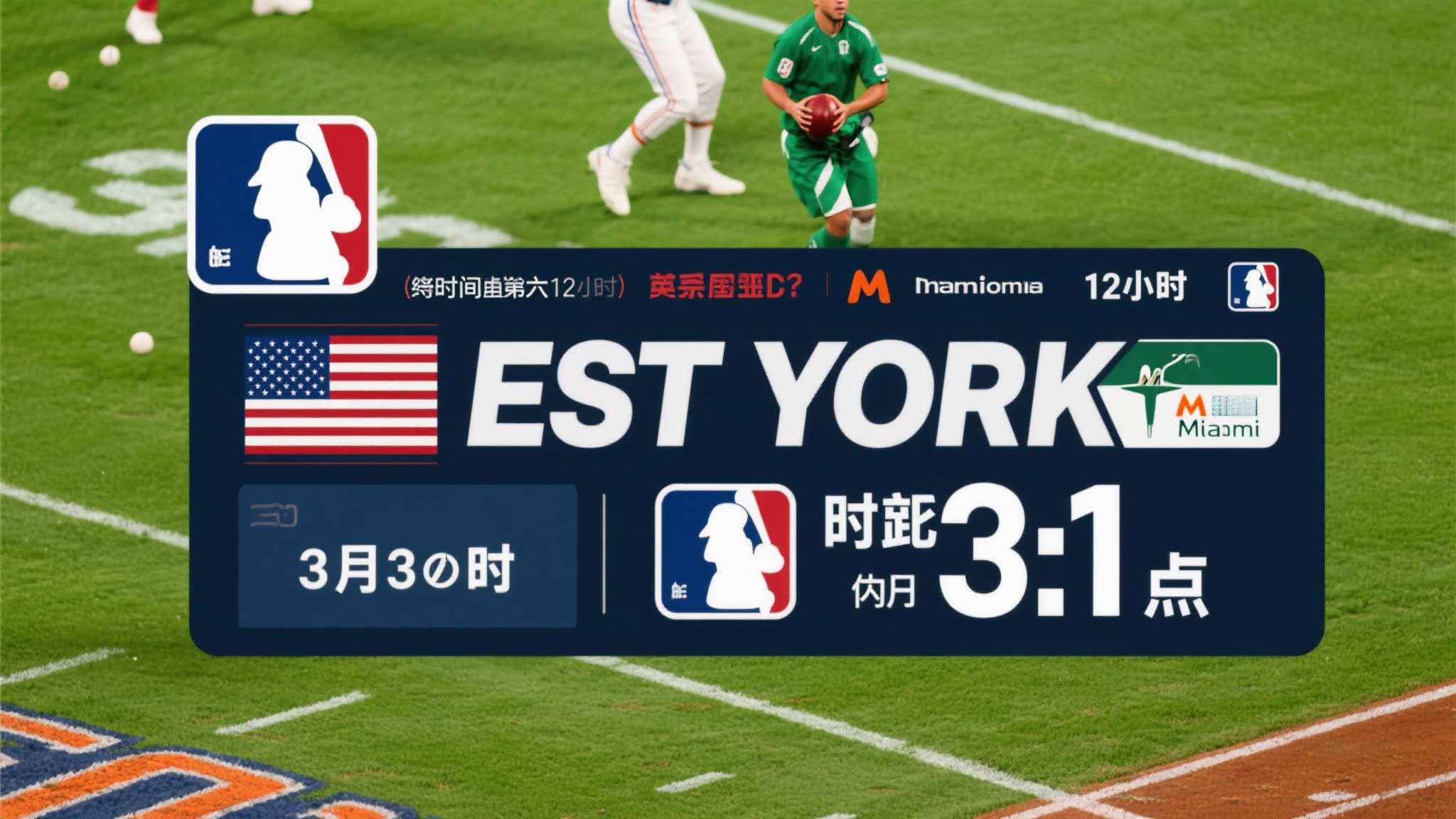 世界杯投注客户中心
